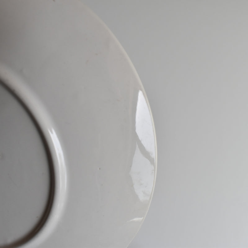 Vintage Dessert Plate, Saint-Clément, Kingfisher