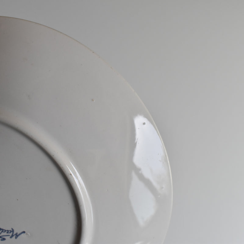 Vintage Dessert Plate, Saint-Clément, Kingfisher