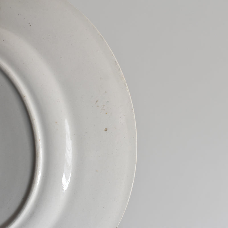 Vintage Dessert Plate Gien Roxanne E
