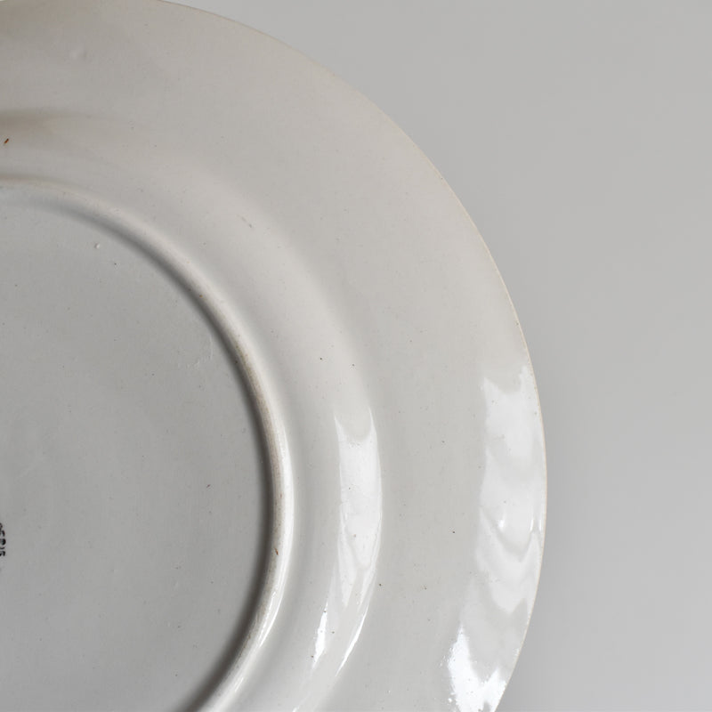 Vintage Dessert Plate Gien Roxanne E