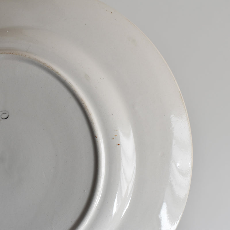 Vintage Dessert Plate Gien Roxanne E