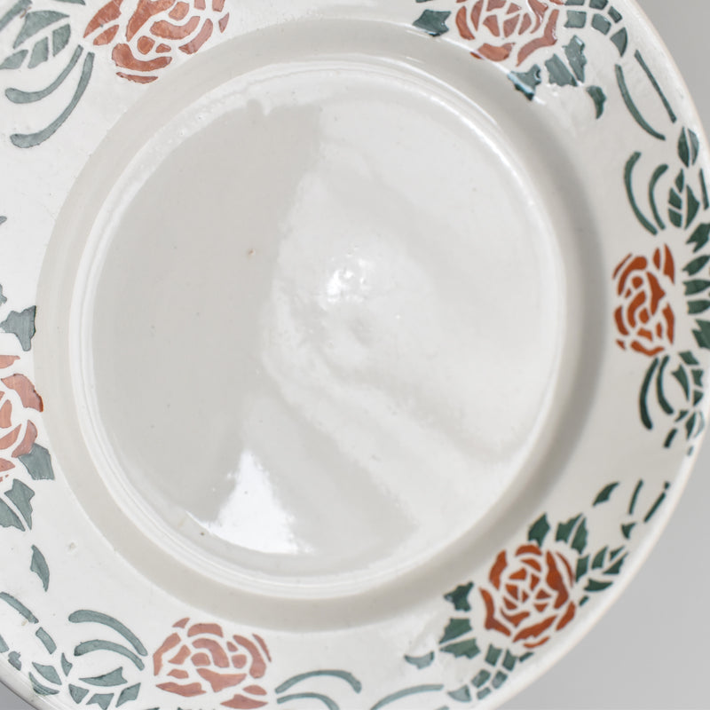 Vintage Dessert Plate Gien Roxanne E