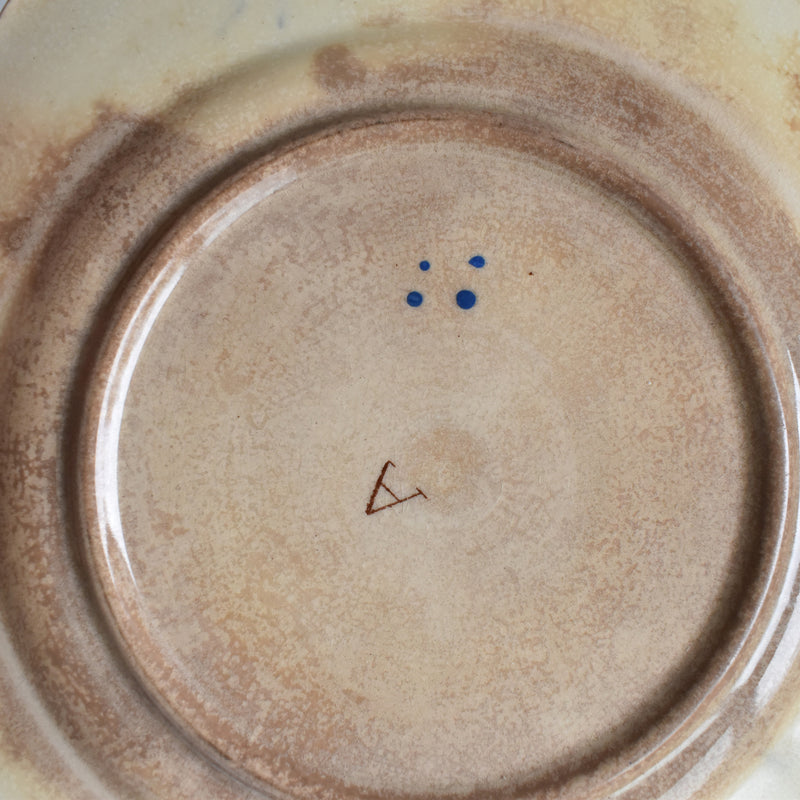 Antique Dessert Plate, Onnan Oiseaux I