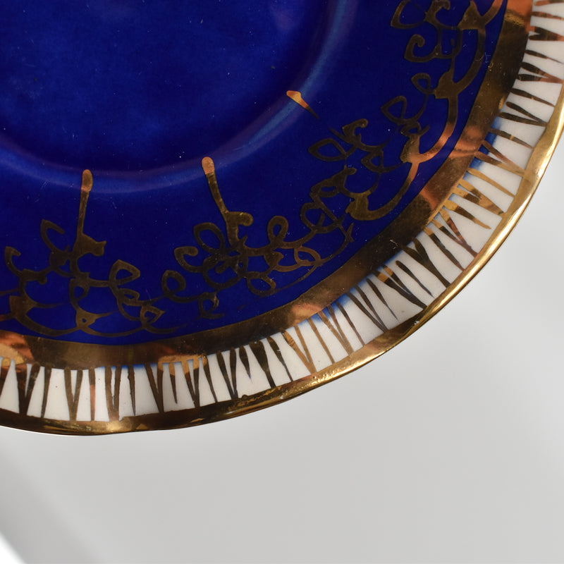 ア.ドラサンヴァル A.Dressinval コーヒーカップ＆ソーサー Blue C