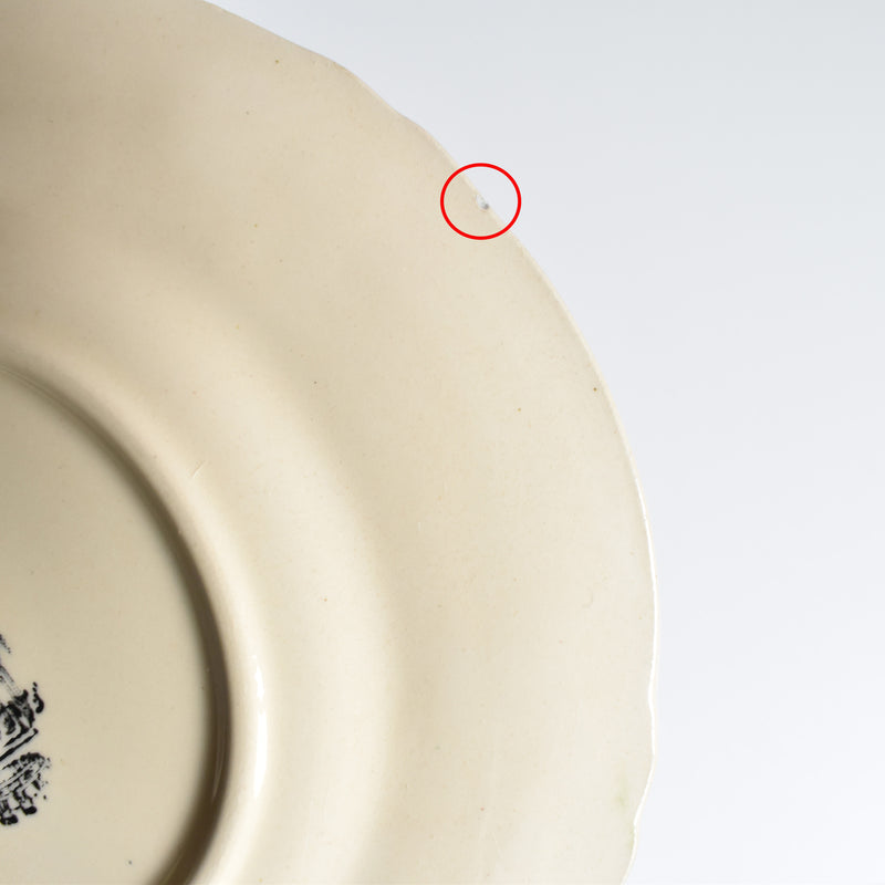 Vintage Dessert Plate, Longchamp Monaco B
