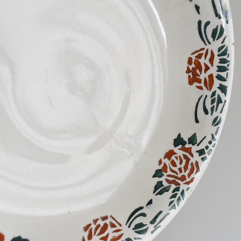 Vintage Compote Giverny Roxanne