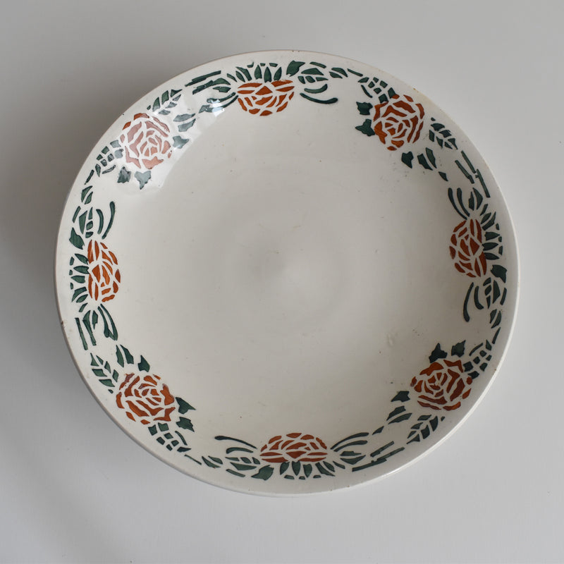 Vintage Small Compote Givors Roxanne