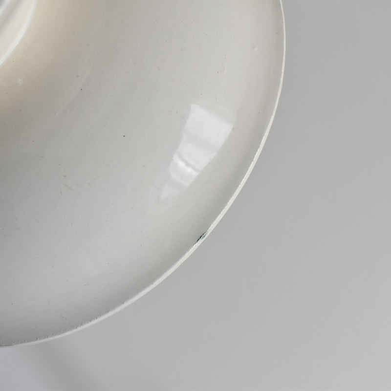 Vintage Small Compote Givors Roxanne