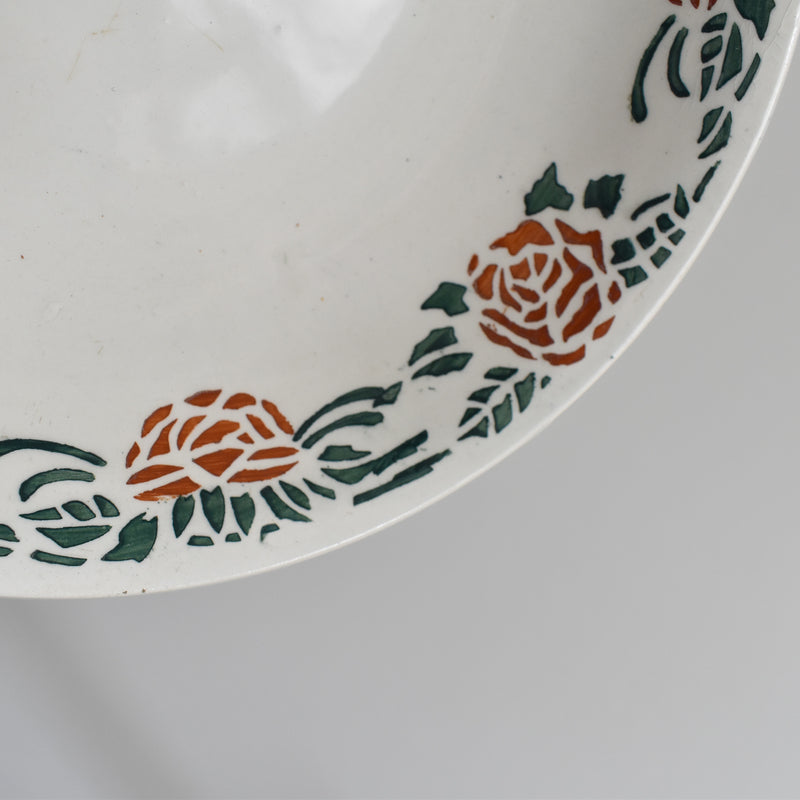 Vintage Small Compote Givors Roxanne