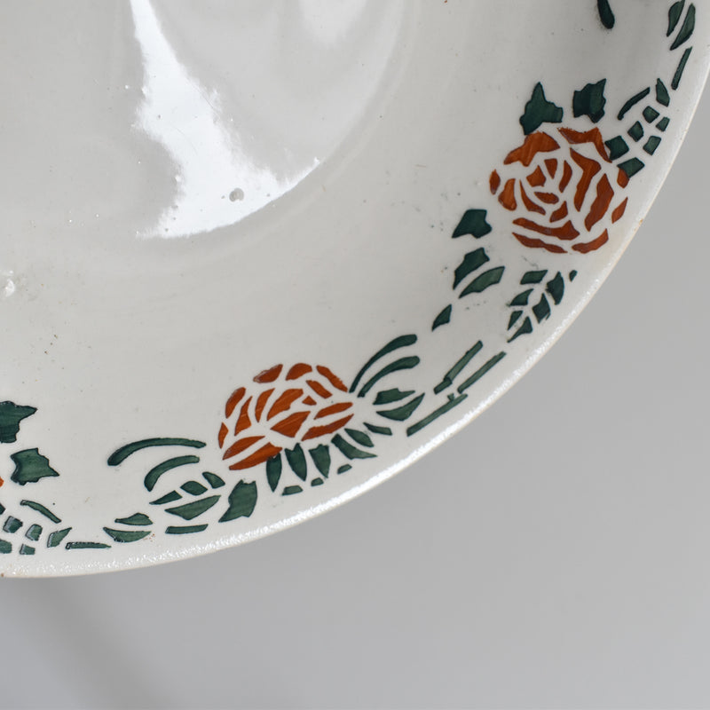 Vintage Small Compote Givors Roxanne