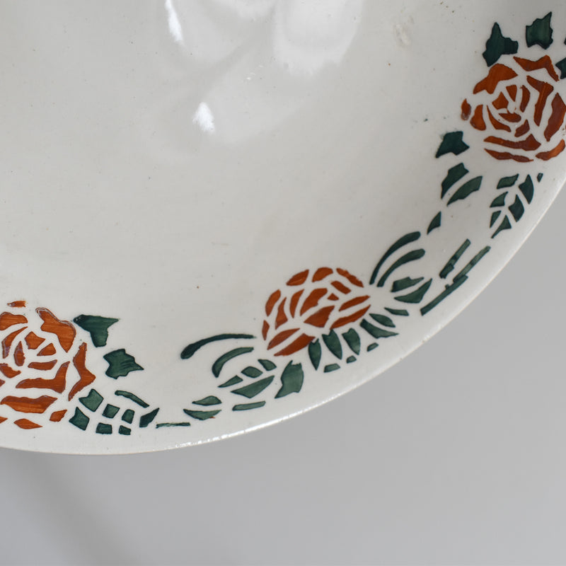 Vintage Small Compote Givors Roxanne