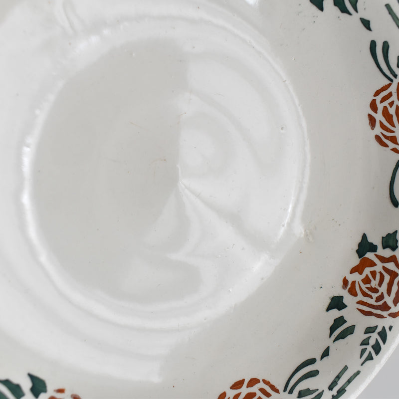 Vintage Small Compote Givors Roxanne