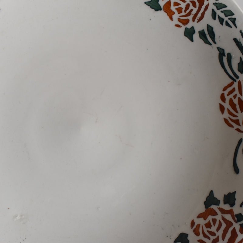Vintage Small Compote Givors Roxanne