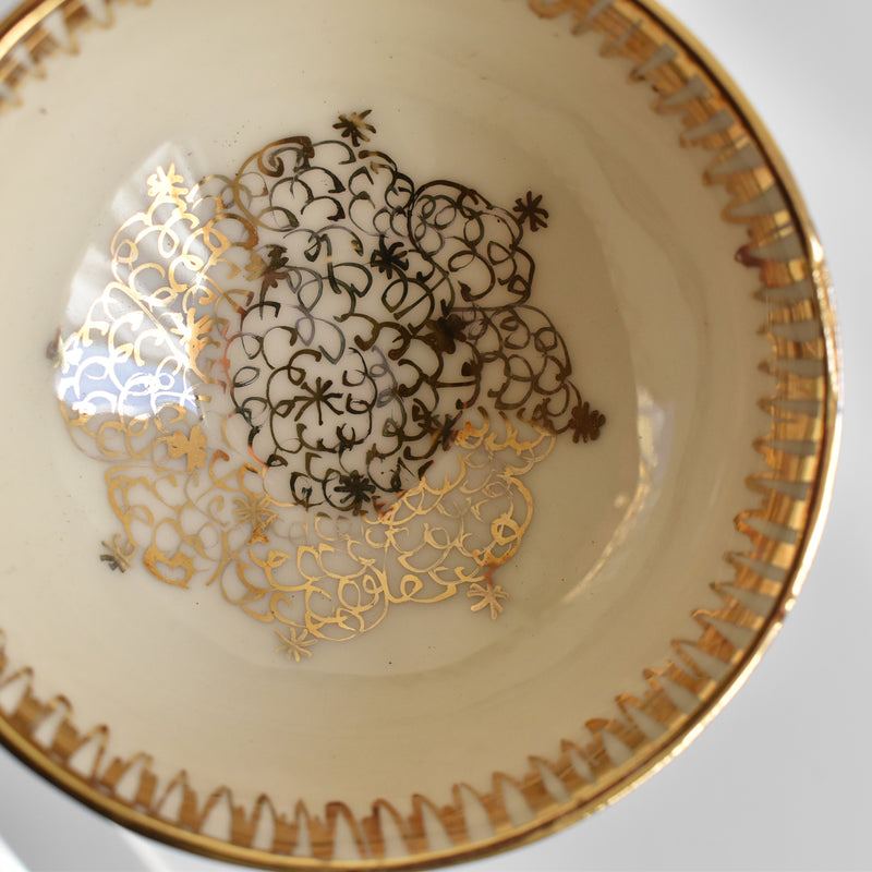 ア.ドラサンヴァル A.Dressinval コーヒーカップ＆ソーサー Pink A