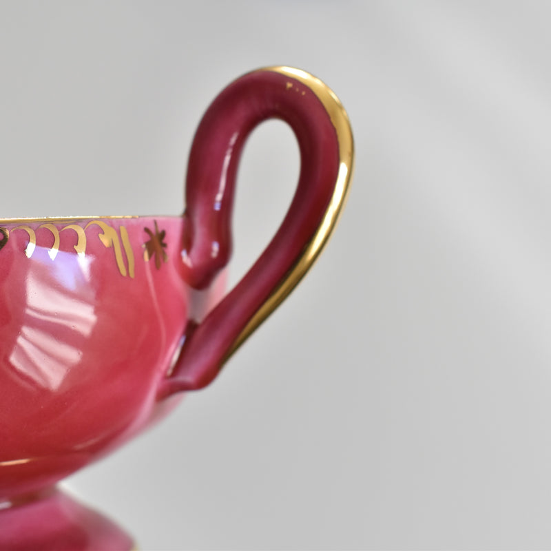 ア.ドラサンヴァル A.Dressinval コーヒーカップ＆ソーサー Pink A