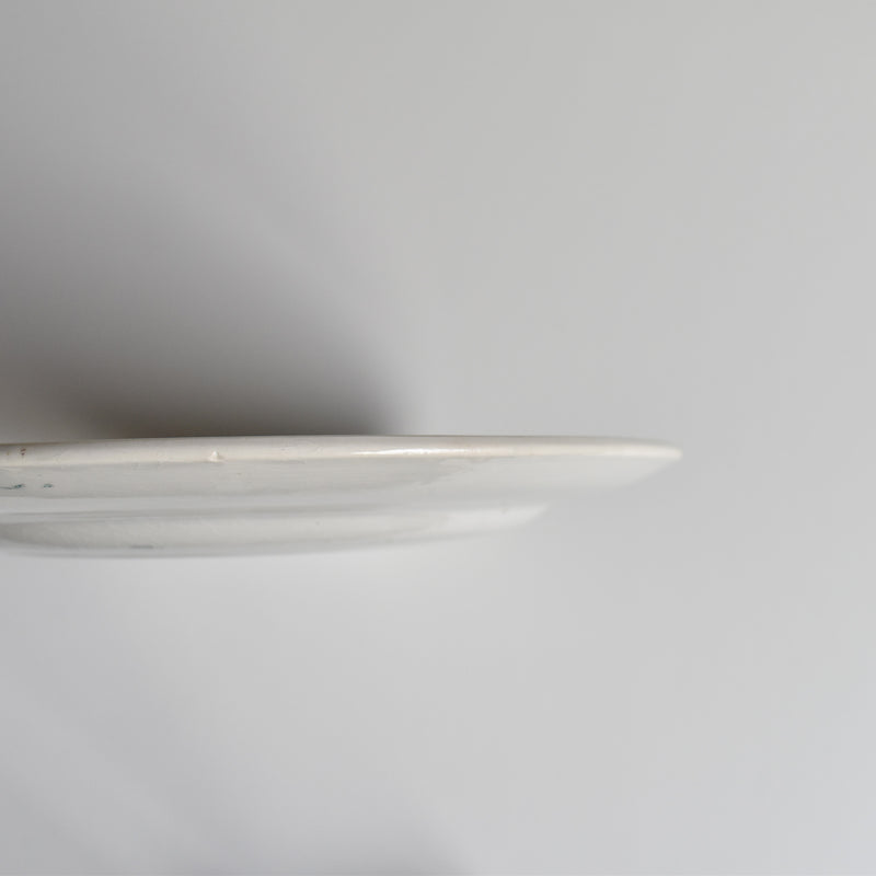 Vintage dessert plate Digoin & Sarreguemines Alain F