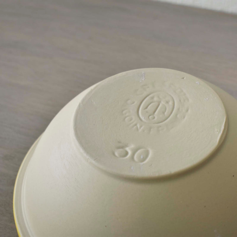 ディゴワン　パリのボウルN30　イェロー　そこ