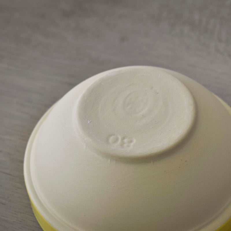 ディゴワン　パリのボウルN80　イェロー　そこ