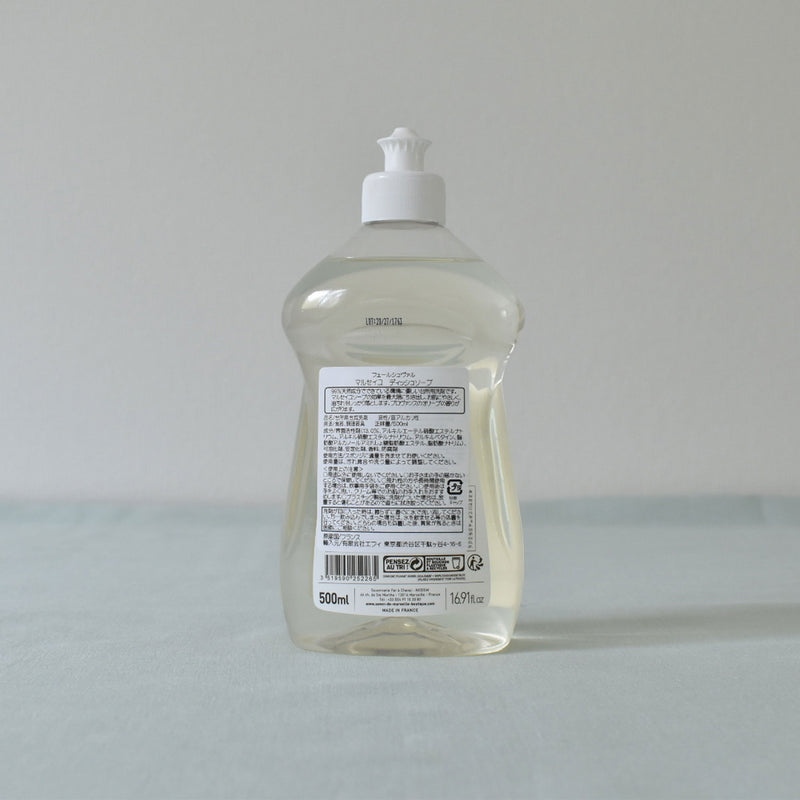 フェールシュヴァル(FER A CHEVAL) ディッシュソープ　裏