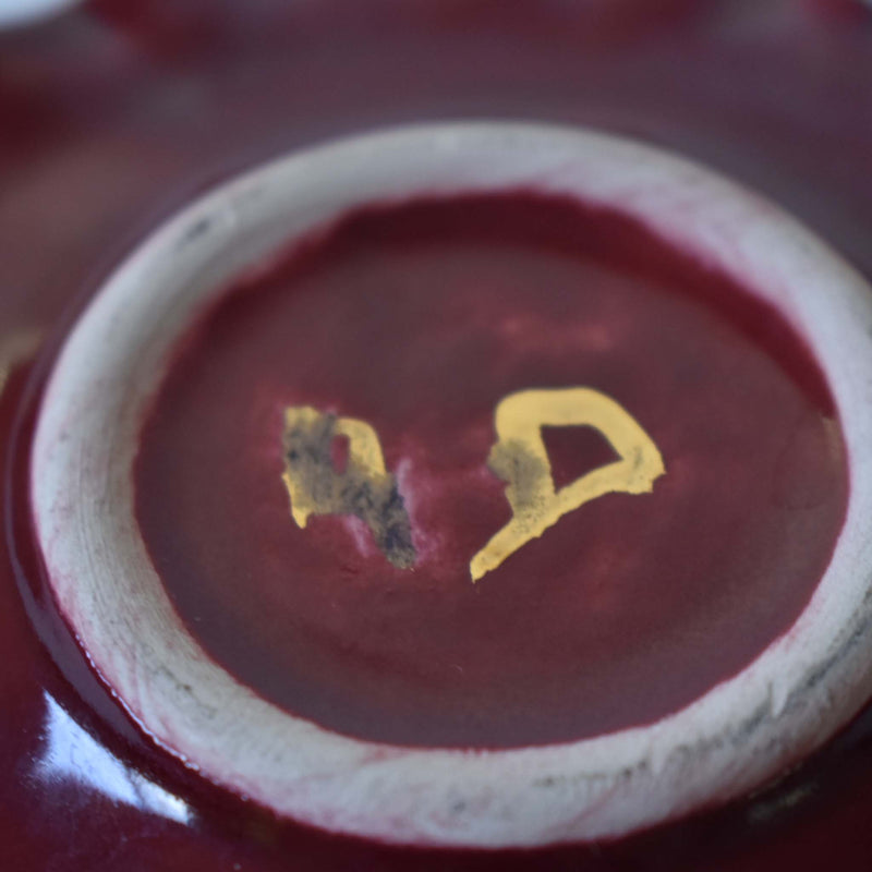 ア.ドラサンヴァル A.Dressinval ミニカップ＆ソーサー 3cm レッド