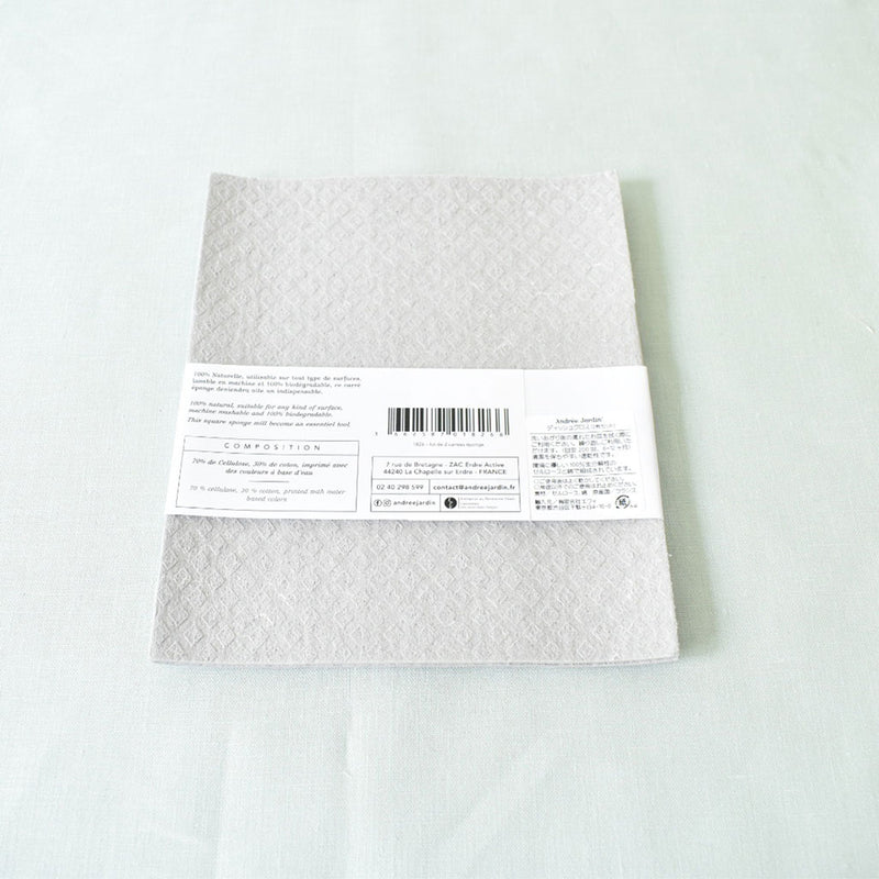 Andrée Jardin アンドレジャルダン　ディッシュクロス　裏