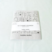 Andrée Jardin アンドレジャルダン　ディッシュクロス アップ