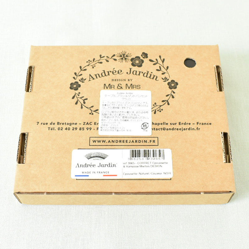 Andrée Jardin アンドレジャルダン　テーブルブラシ　箱裏