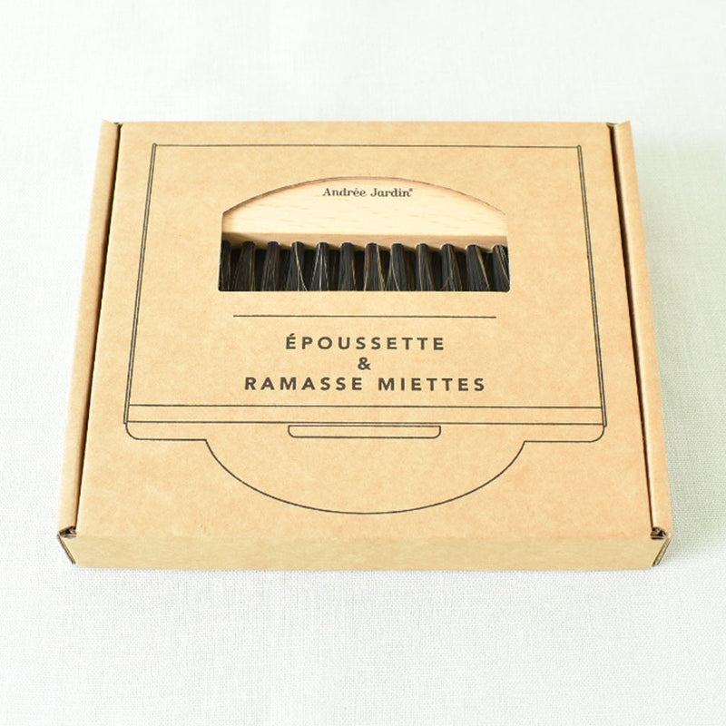 Andrée Jardin アンドレジャルダン　テーブルブラシ　箱