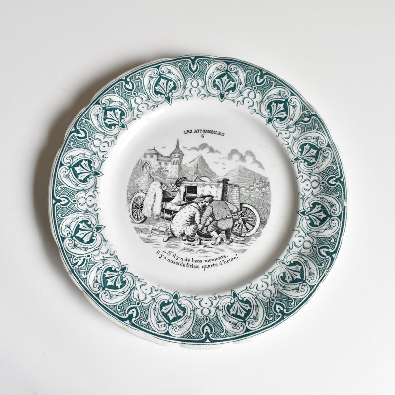 アンティークデザート絵皿 サンタマン "les Automobiles"