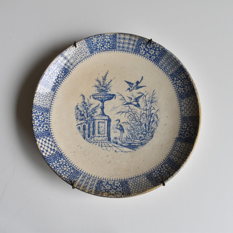 Antique Dessert Plate, Lunéville Dentelle