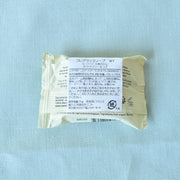 フェールシュヴァル　ミニフレグランスソープ　ホワイトティー＆ユズ　裏