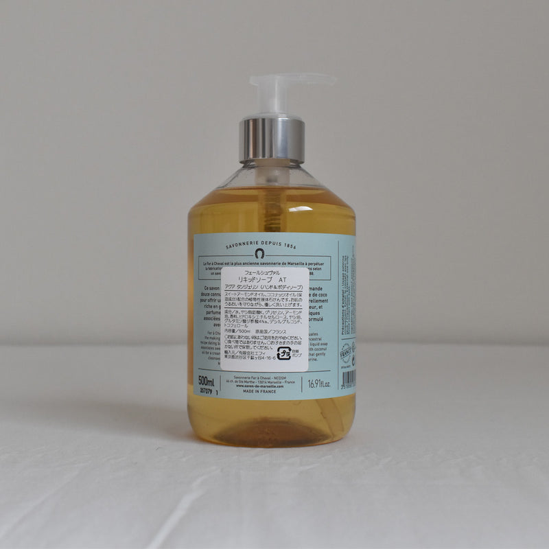 フレグランスマルセイユリキッドソープ 　アクアタンジェリン