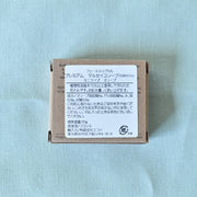 フェールシュヴァル　マルセイユソープミニ　裏