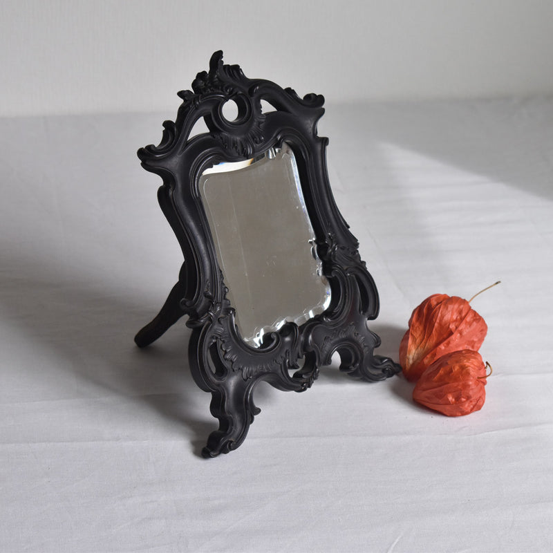 ナポレオン3世　ボワ・デュルシの鏡　B