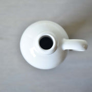 ディゴワン　オイルボトル　ホワイト　口