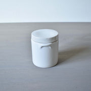 ディゴワン　保存容器N20　白　横