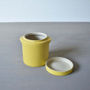 ディゴワン　保存容器　N20　イェロー　オープン