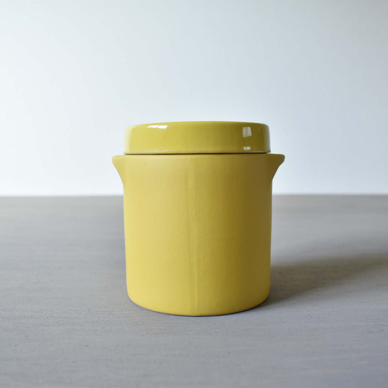 ディゴワン　保存容器　N20　イェロー　前