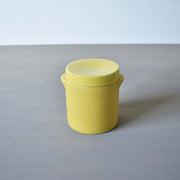 ディゴワン　保存容器　N20　イェロー　