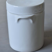 ディゴワン　保存容器N01　白　ハンドル