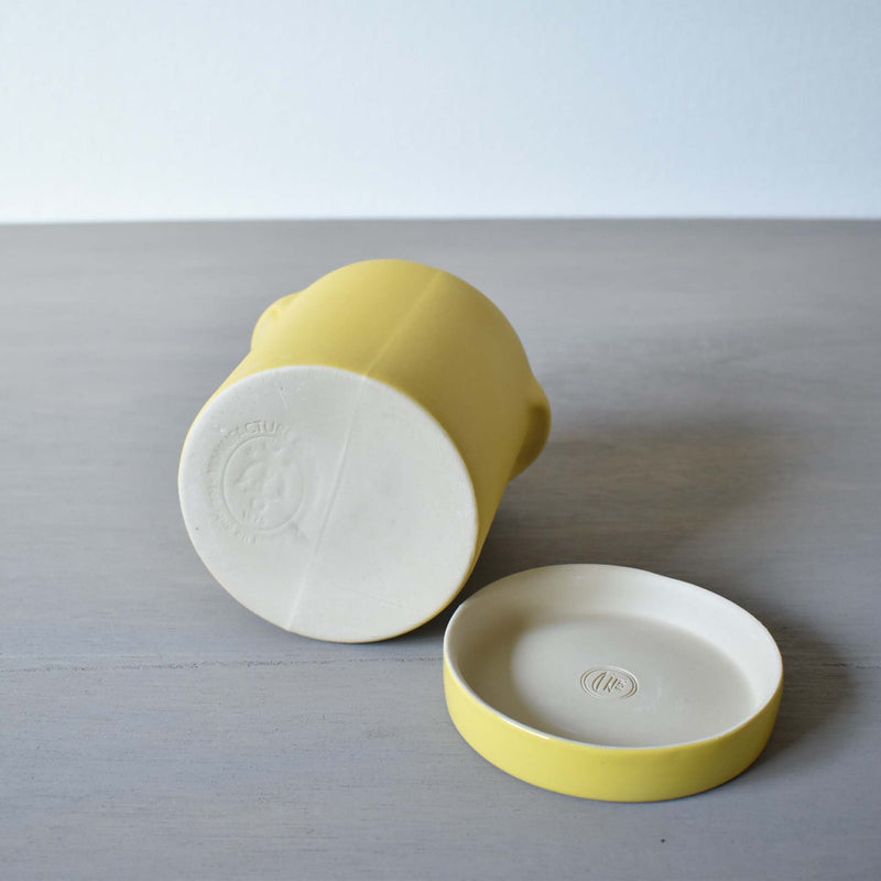 ディゴワン　保存容器N01　イェロー　そこ