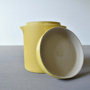 ディゴワン　保存容器N01　イェロー　ふた