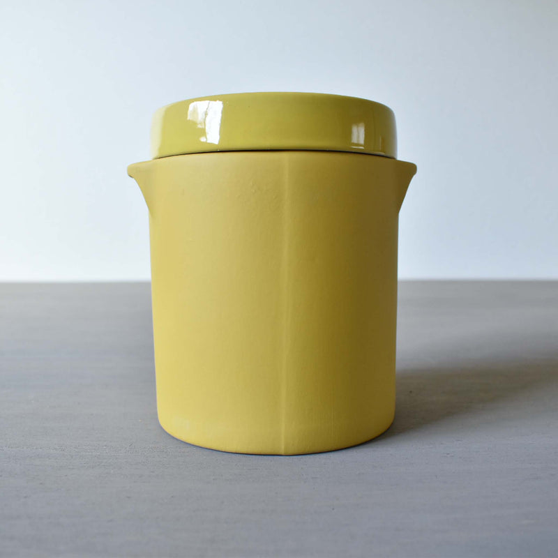 ディゴワン　保存容器N01　イェロー　横