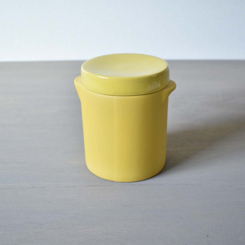ディゴワン　保存容器N01　イェロー　