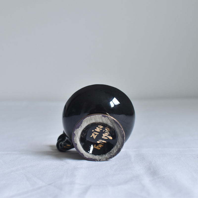 Zika ミニカップ  ブラック